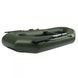 Bateau gonflable Aqua-Storm mk260