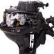 Moteur de bateau Parsun F9.8BMS