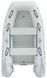 Kolibri KM-270DXL motor keel inflatable boat + aluminum hull