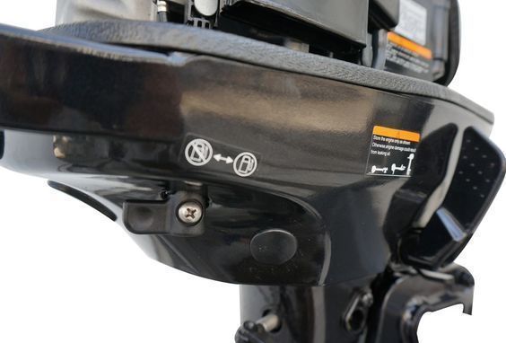 Parsun F2.6BML boat engine
