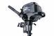 Parsun F2.6BML boat engine