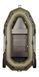 Inflatable boat BARK B-260P