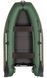 Kolibri KM-280DL green motor keel inflatable boat + slan-book