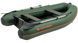Kolibri KM-280DL green motor keel inflatable boat + slan-book