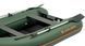 Kolibri KM-280DL green motor keel inflatable boat + slan-book