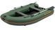 Kolibri KM-280DL green motor keel inflatable boat + slan-book