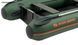 Kolibri KM-280DL green motor keel inflatable boat + slan-book