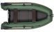 Kolibri KM-280DL green motor keel inflatable boat + slan-book