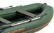 Kolibri KM-280DL green motor keel inflatable boat + slan-book
