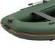 Kolibri KM-280DL green motor keel inflatable boat + slan-book