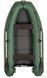 Kolibri KM-300DL green motor keel inflatable boat + slan-book