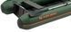 Kolibri KM-300DL green motor keel inflatable boat + slan-book
