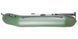 Bateau gonflable BARK B-250CND (lattes repliables)