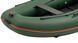 Kolibri KM-300DL green motor keel inflatable boat + slan-book