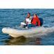 GALA Atlantis Aquahelm A300Q RIB (Гала Атлантис РИБ) надувная лодка с алюминиевым дном