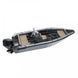 Gelex 430 Crossover (Gelex 430 Crossover) aluminum boat