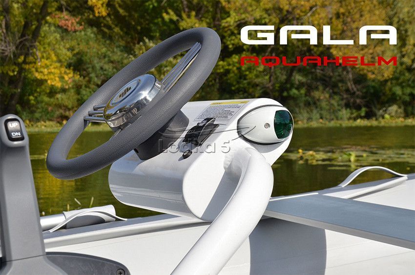 GALA Atlantis Aquahelm A300Q RIB (Гала Атлантис РИБ) надувная лодка с алюминиевым дном