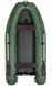 Kolibri KM-330DL green motor keel inflatable boat + slan-book