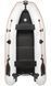 Kolibri KM-330DL light gray motor keel inflatable boat + sleigh book