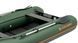Kolibri KM-330DL green motor keel inflatable boat + slan-book