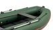 Kolibri KM-330DL green motor keel inflatable boat + slan-book