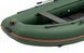 Kolibri KM-330DL green motor keel inflatable boat + slan-book