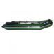 Inflatable boat Aqua-Storm Stm260