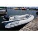 GALA Atlantis A240 Lite RIB (Гала Атлантис РИБ А240) надувная лодка с алюминиевым дном