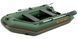 Kolibri KM-260D Profi, bateau pneumatique &agrave; quille motoris&eacute;e vert avec plancher repliable
