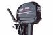 Moteur hors-bord Parsun T30BMS