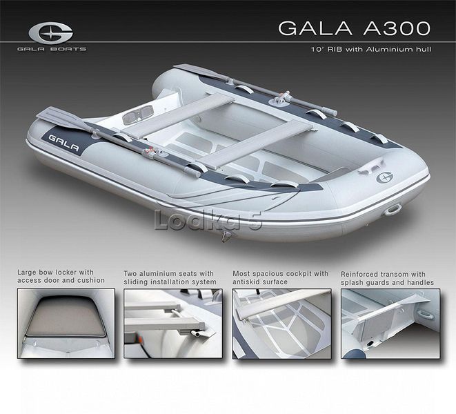 GALA Atlantis A300D RIB Double Deck (Гала Атлантис РИБ А300Д) надувная лодка с алюминиевым дном
