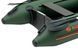 Kolibri KM-280D Profi green motor keel inflatable boat + instruction book