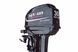 Moteur hors-bord Parsun T30FWS