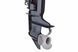 Moteur hors-bord Parsun T30FWS