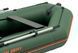 Kolibri KM-280D Profi green motor keel inflatable boat + instruction book