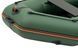 Kolibri KM-280D Profi green motor keel inflatable boat + instruction book