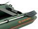 Kolibri KM-280D Profi green motor keel inflatable boat + instruction book