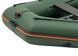 Kolibri KM-300D Profi green motor keel inflatable boat + plywood deck