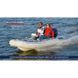 GALA Atlantis Aquahelm A330Q RIB (Гала Атлантис РИБ) надувная лодка с алюминиевым дном