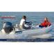 GALA Atlantis Aquahelm A330Q RIB (Гала Атлантис РИБ) надувная лодка с алюминиевым дном