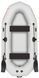Kolibri K-270T light gray inflatable rowing boat, without deck