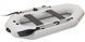 Kolibri K-270T light gray inflatable rowing boat, without deck