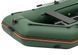 Kolibri KM-330D Profi green motor keel inflatable boat + plywood deck
