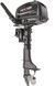 Moteur hors-bord Parsun T5.8BMS