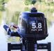 Moteur hors-bord Parsun T5.8BMS
