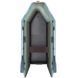 Bateau gonflable Aqua-Storm Stk270