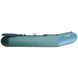 Bateau gonflable Aqua-Storm St249Dt