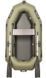 Inflatable boat BARK B-220D