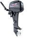 Parsun T9.8BMS outboard engine