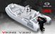 GALA Viking V330 RIB (Гала Викинг РИБ В330) надувная лодка с алюминиевым дном 213407 фото 11